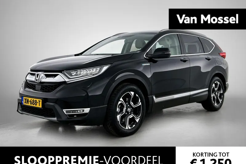 Honda CR-V (2019)