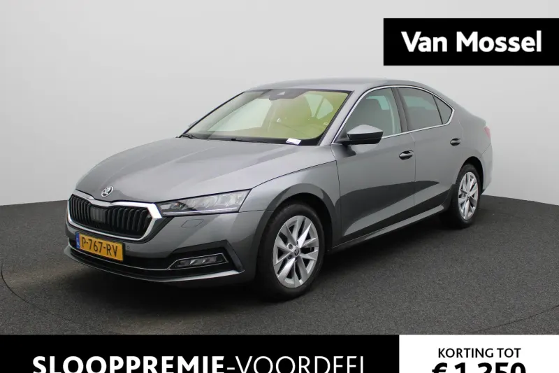 Škoda Octavia (2022)