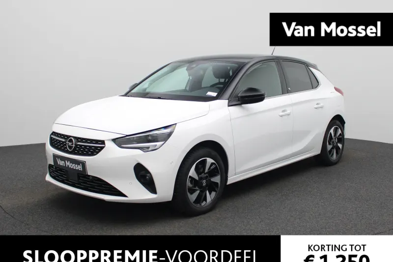 Opel Corsa-e (2023)