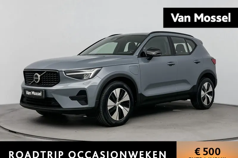 Volvo XC40 (2023)