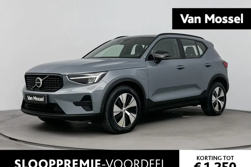 Volvo XC40 (2023)