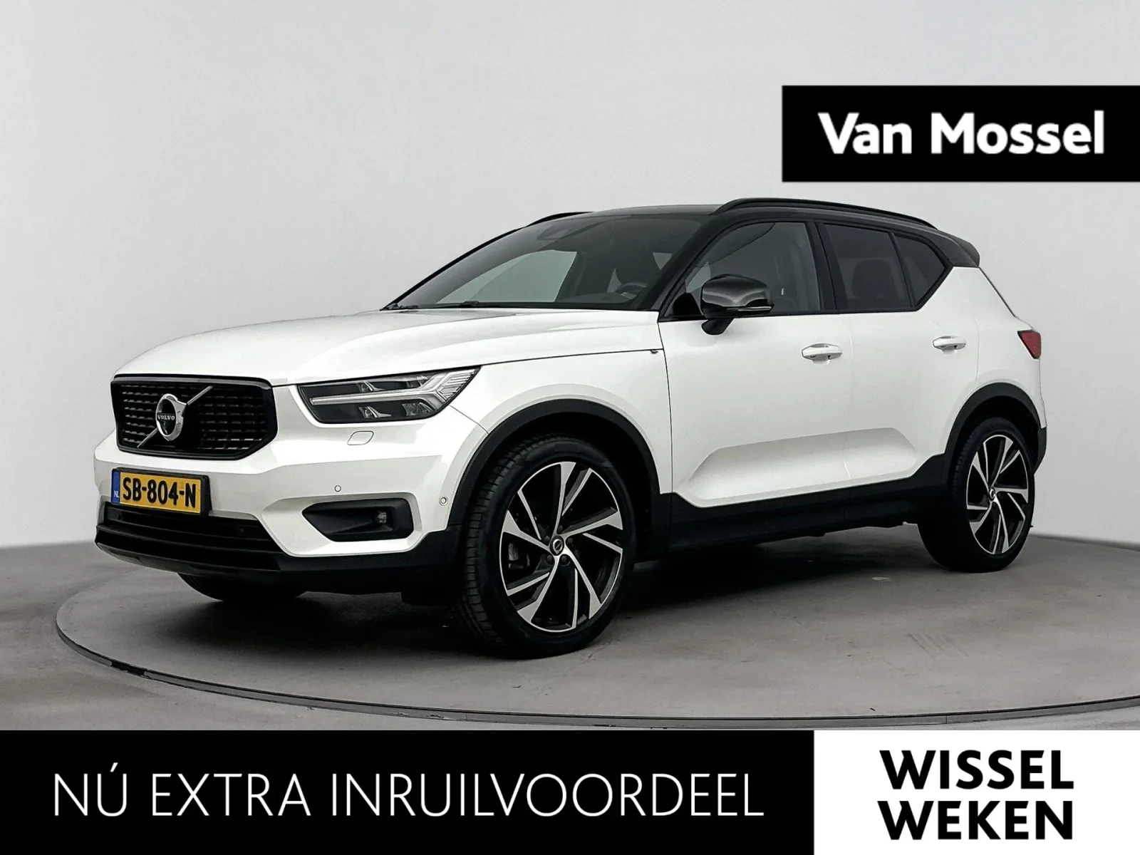 Volvo XC40 (2018) — foto 1