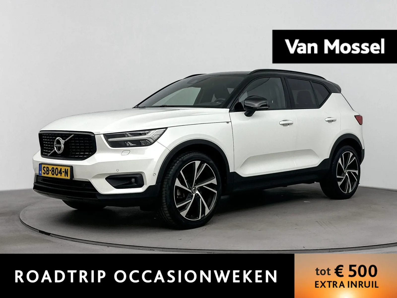 Volvo XC40 (2018) — foto 1