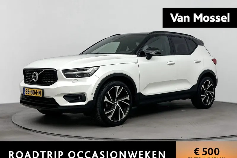 Volvo XC40 (2018)