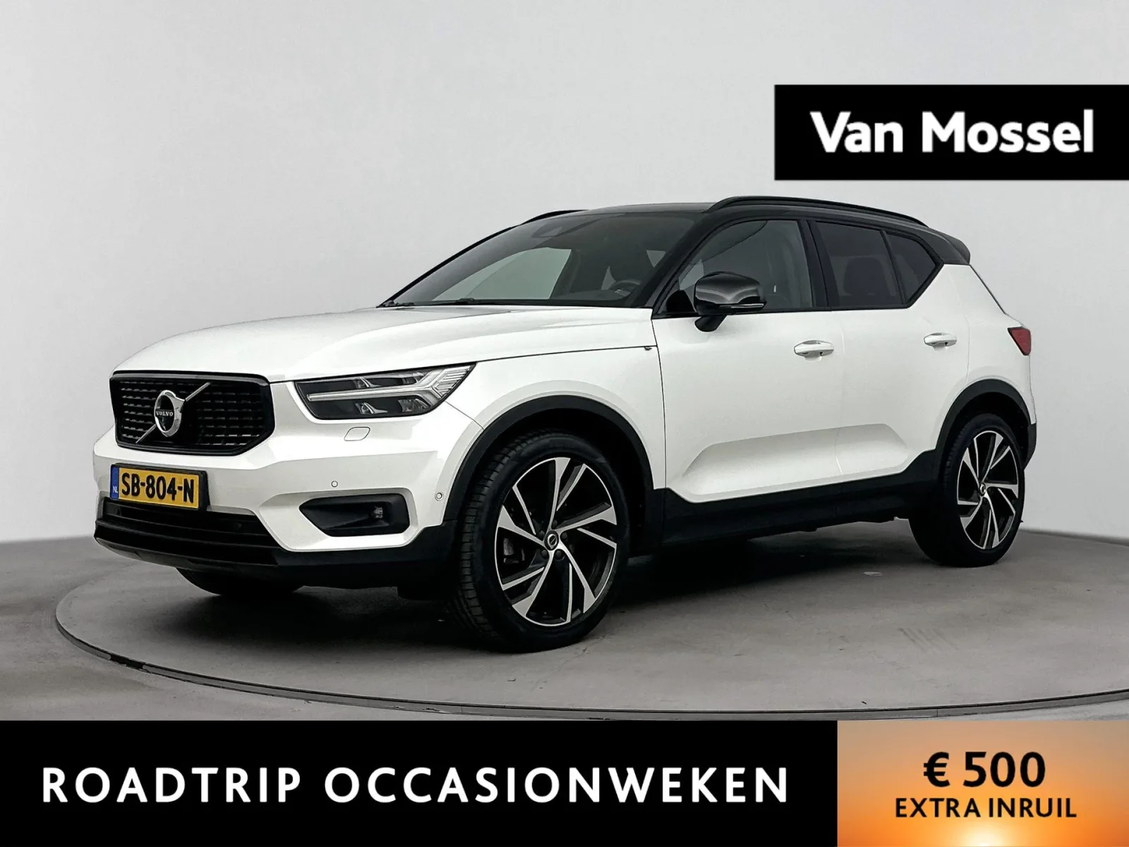 Volvo XC40 (2018) — foto 1