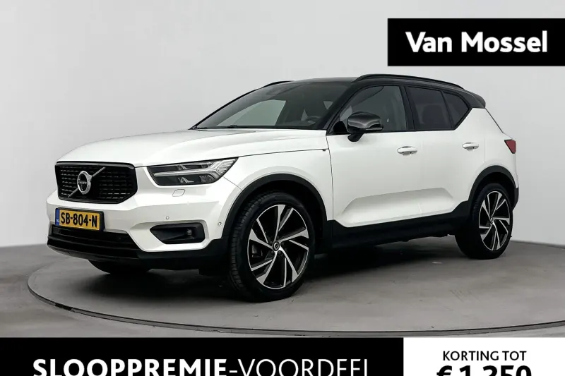 Volvo XC40 (2018)