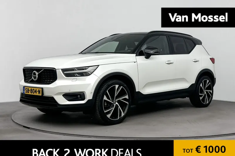 Volvo XC40 (2018)