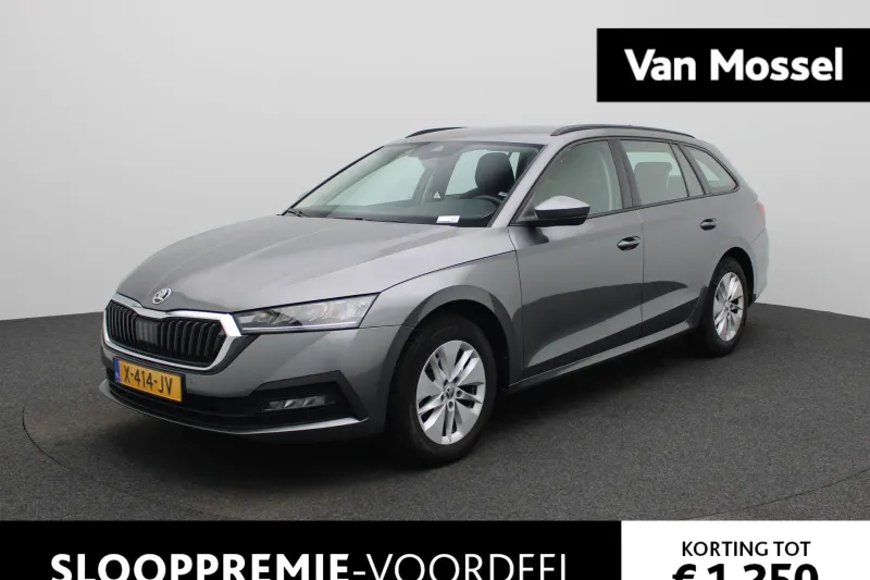 Škoda Octavia (2023)