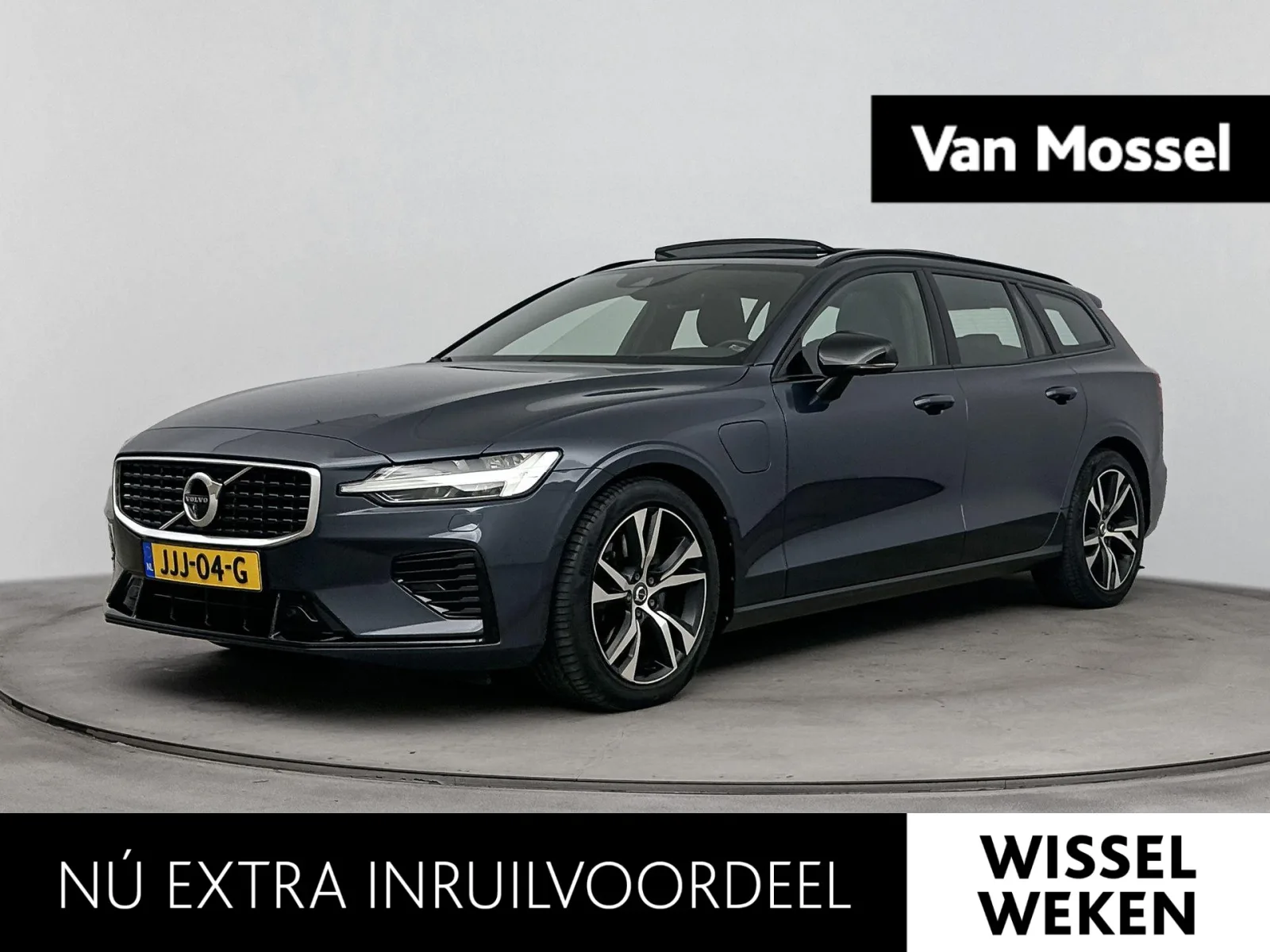 Volvo V60 (2020) — foto 1