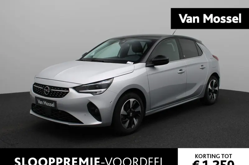 Opel Corsa-e (2022)