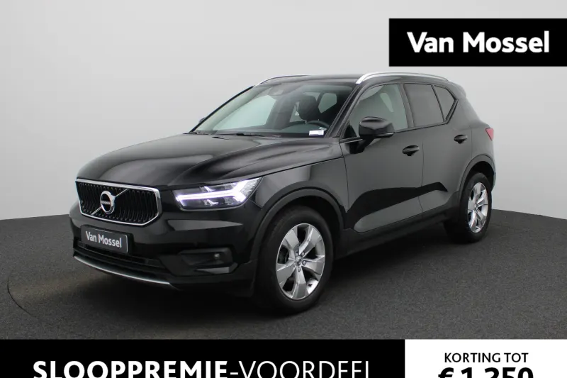 Volvo XC40 (2021)