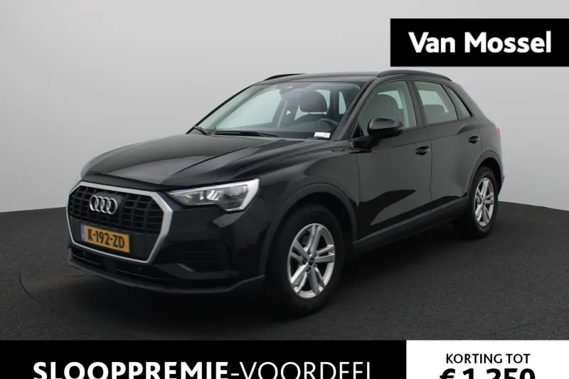 Audi Q3 (2021)