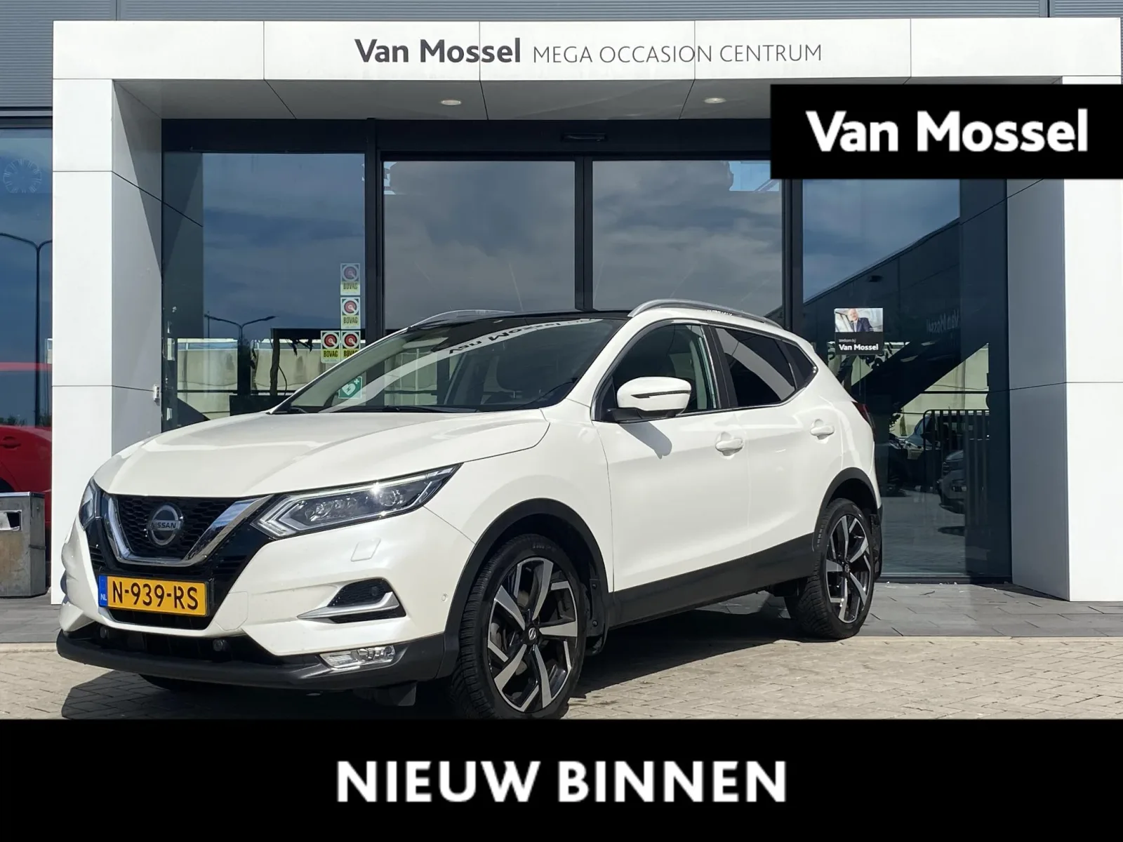 Nissan Qashqai (2018) — foto 1