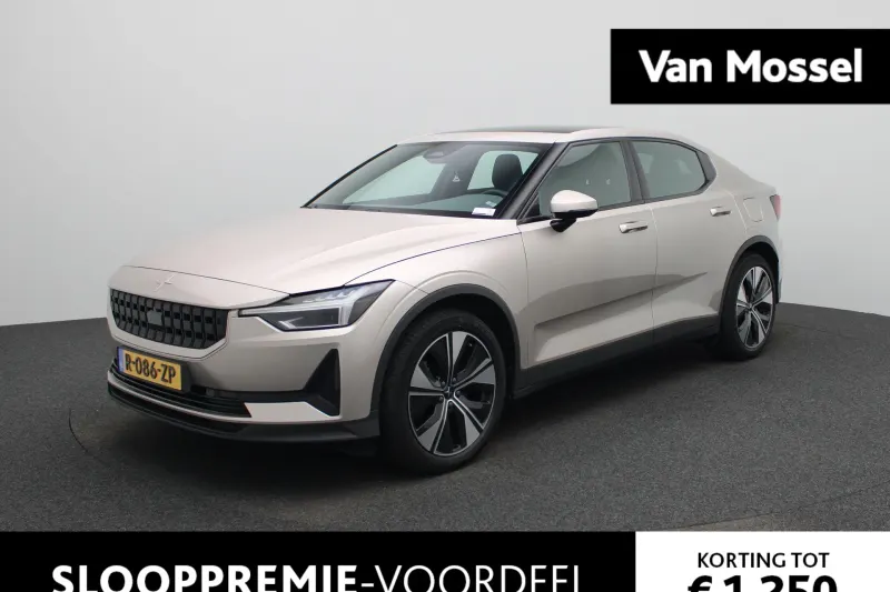 Polestar 2 (2022)