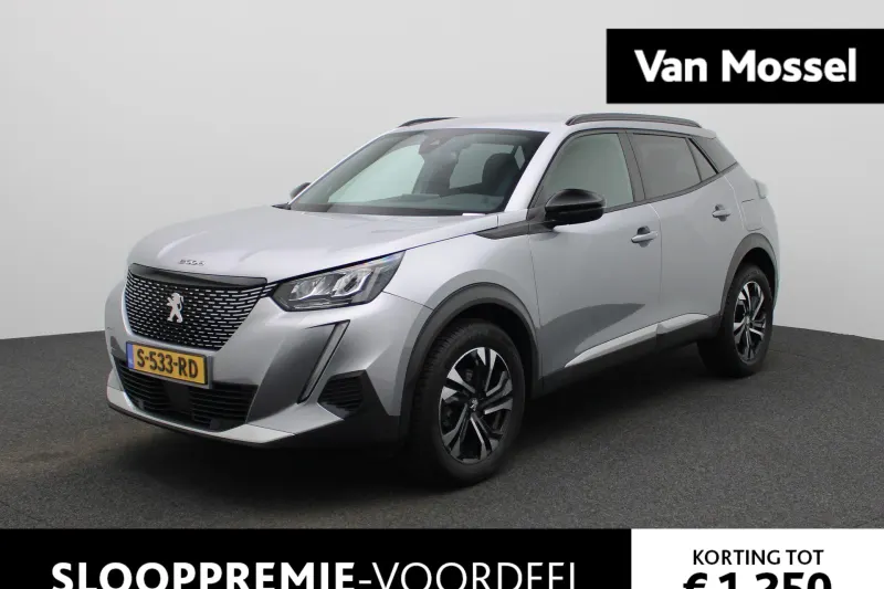Peugeot 2008 (2023)