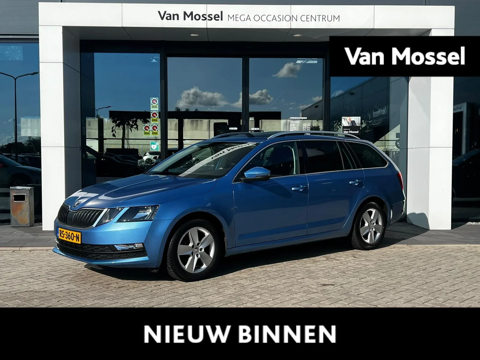 Škoda Octavia (2018) — foto 1