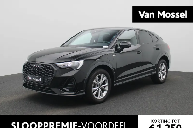 Audi Q3 (2023)