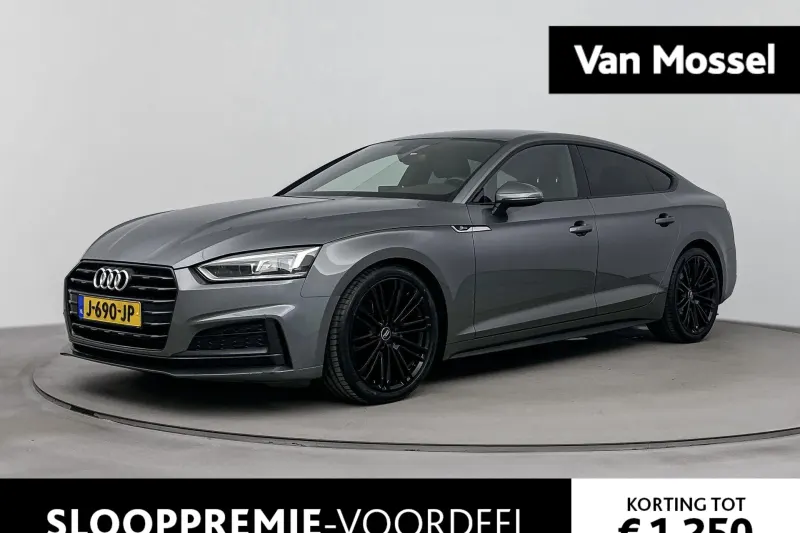 Audi A5 (2020)