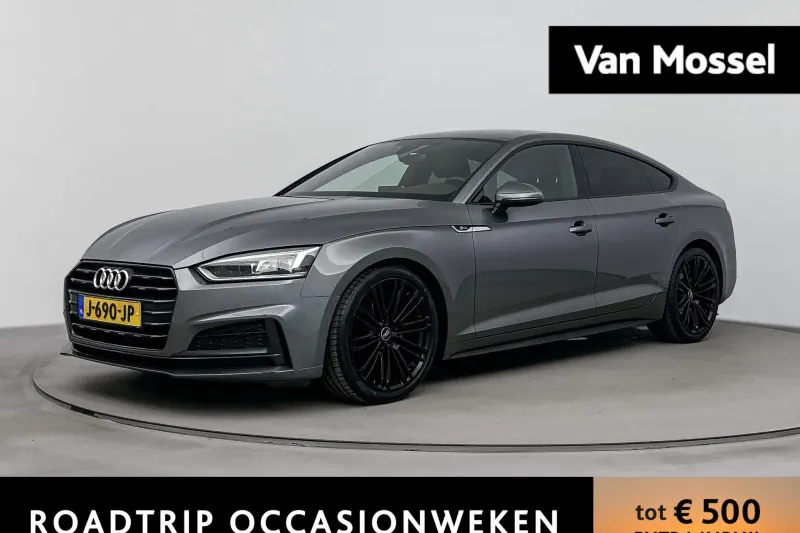 Audi A5 (2020)