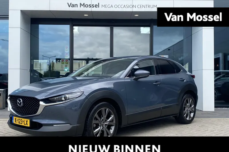 Mazda CX-30 (2021)