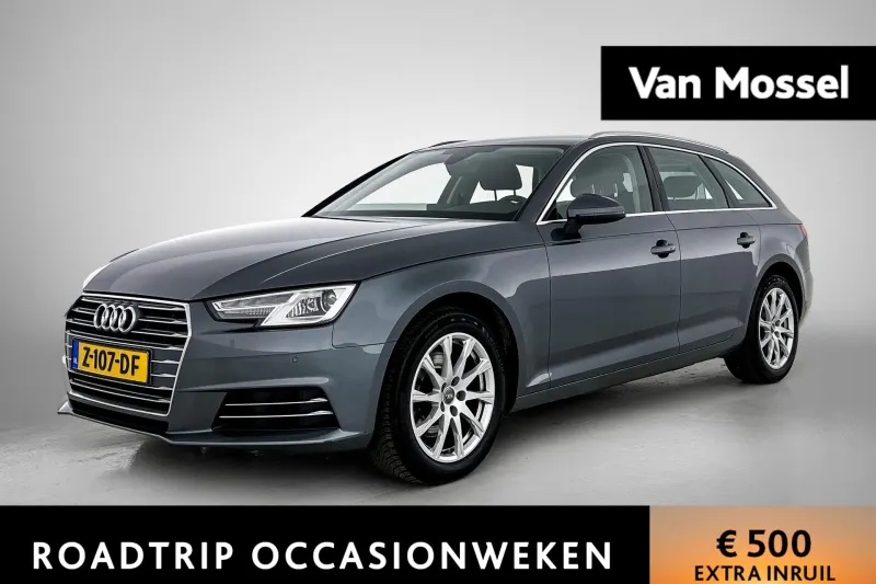 Audi A4 (2018)