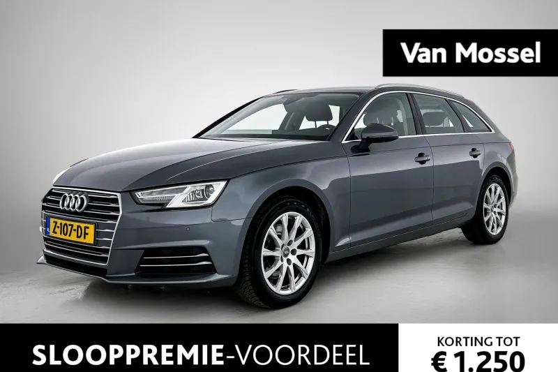 Audi A4 (2018)