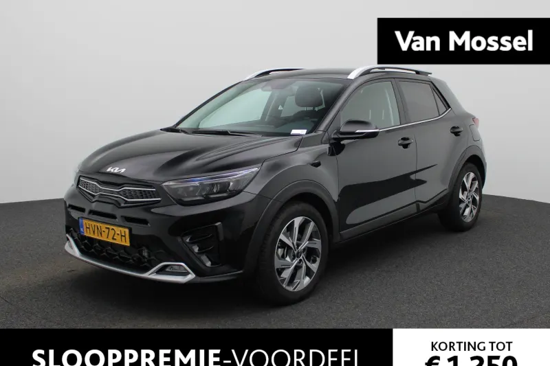 Kia Stonic (2025)
