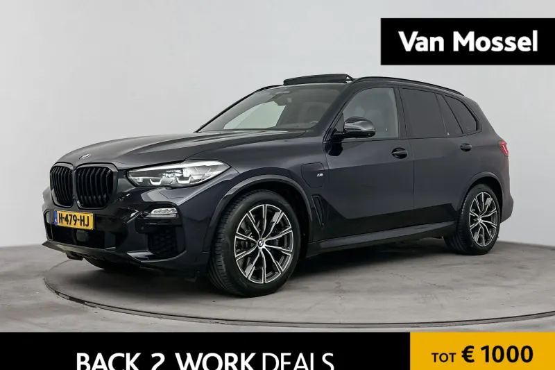 BMW X5 (2020)