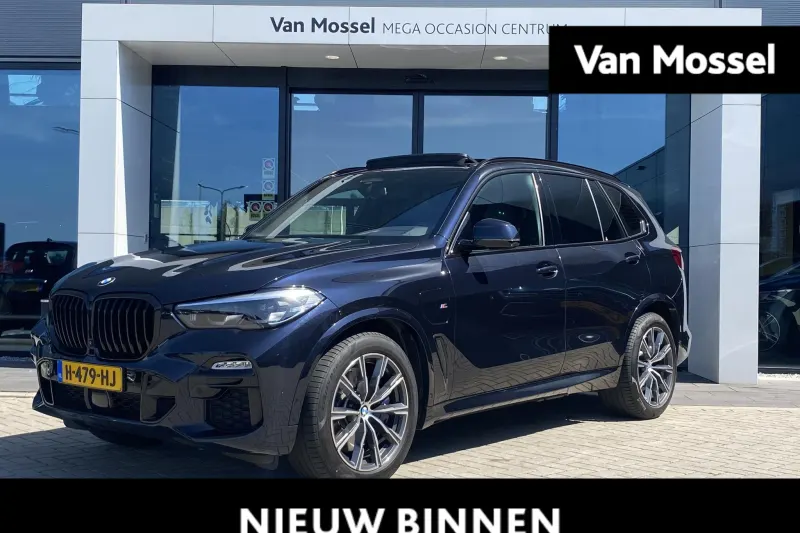 BMW X5 (2020)