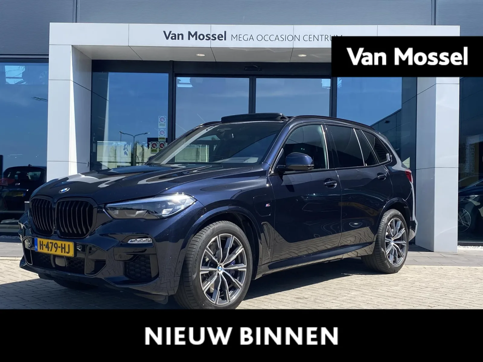 BMW X5 (2020) — foto 1