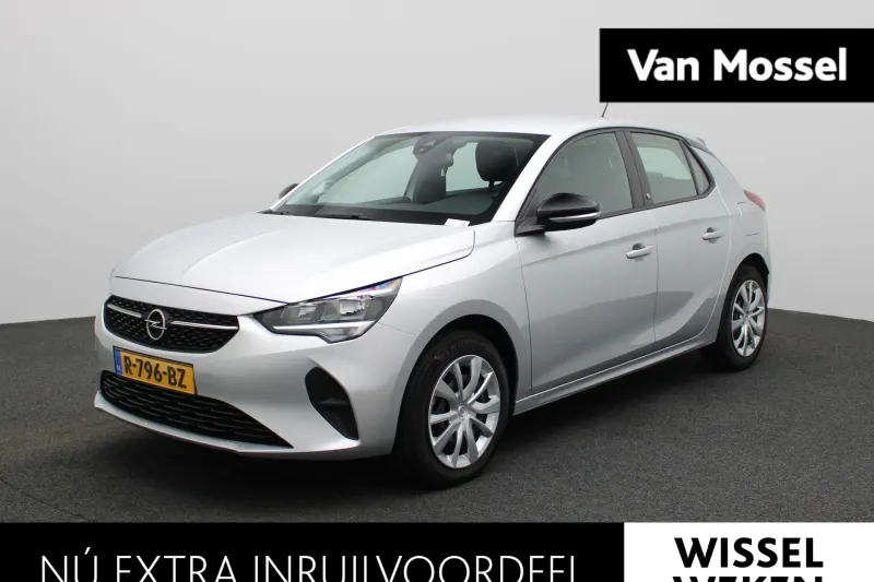 Opel Corsa-e (2022)