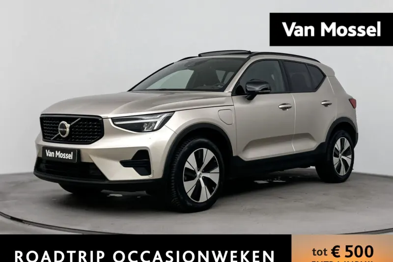 Volvo XC40 (2023)