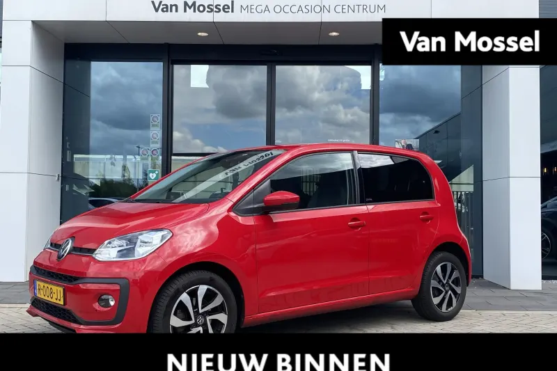 Volkswagen Up! (2022)