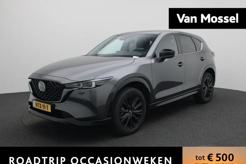 Mazda CX-5 (2025)