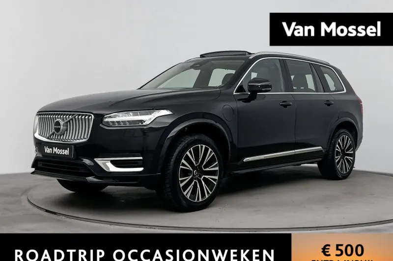 Volvo XC90 (2023)