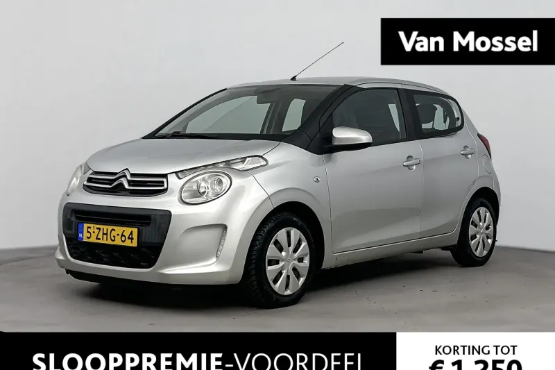 Citroën C1 (2015)