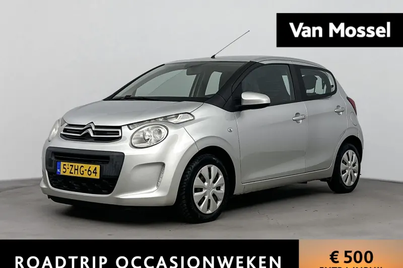 Citroën C1 (2015)
