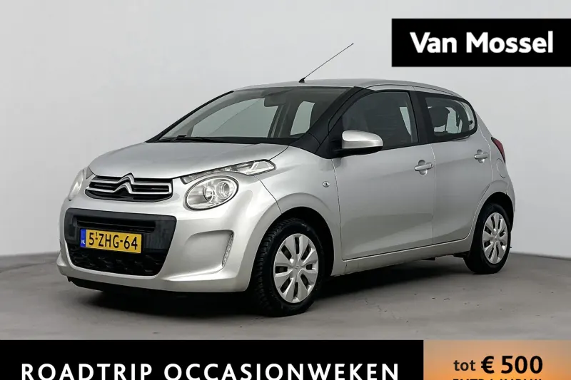 Citroën C1 (2015)