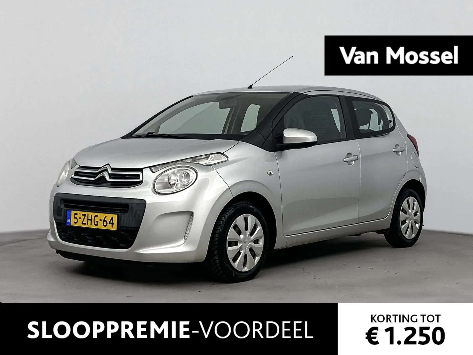 Citroën C1 (2015) — foto 1
