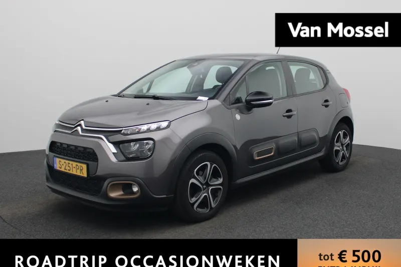 Citroën C3 (2023)
