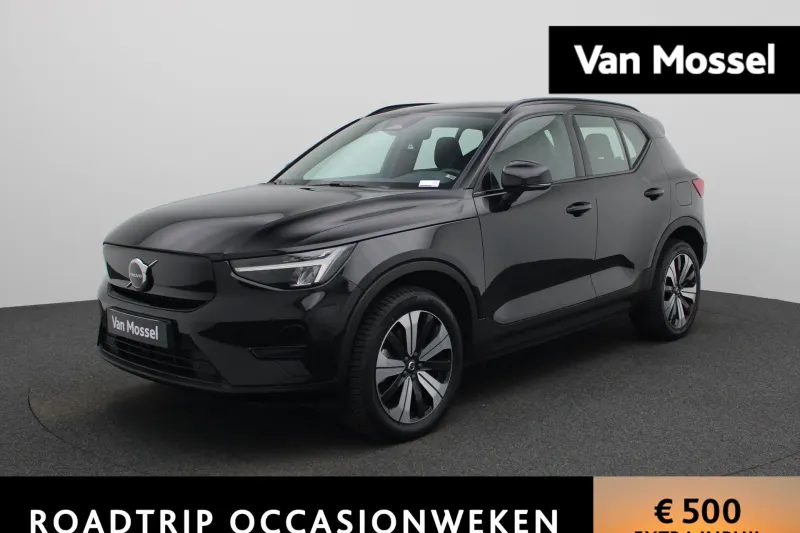 Volvo XC40 (2023)
