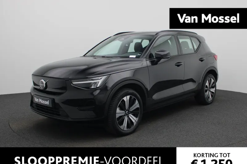 Volvo XC40 (2023)
