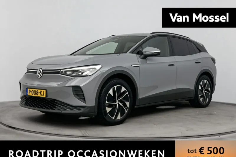 Volkswagen ID.4 (2022)