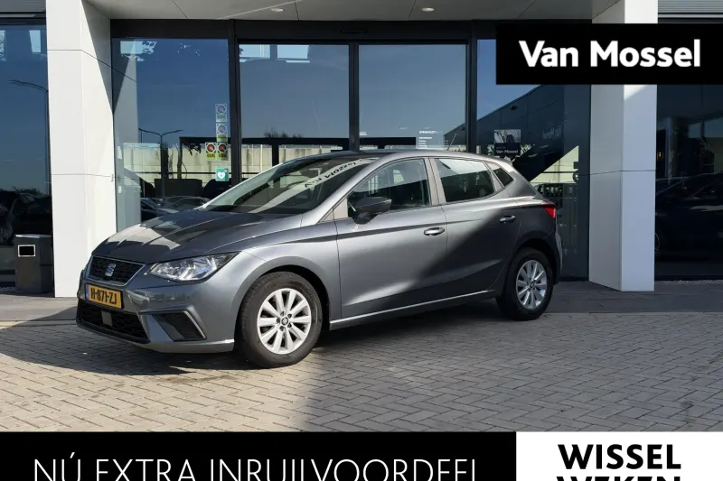 SEAT Ibiza (2018)
