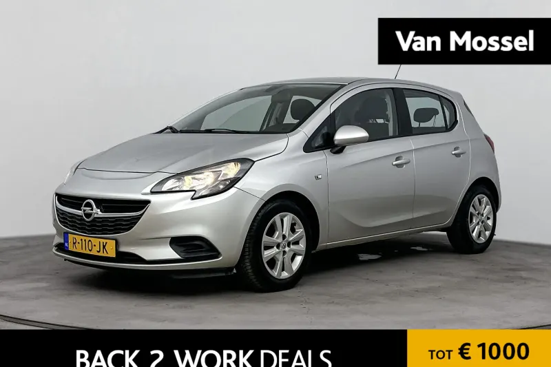 Opel Corsa (2015)