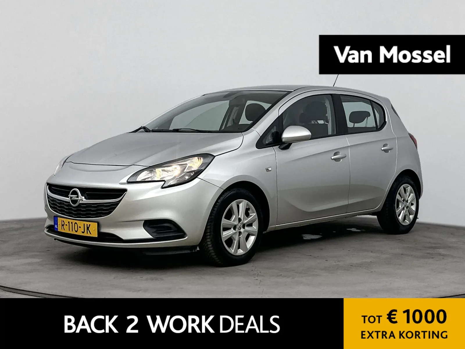 Opel Corsa (2015) — foto 1
