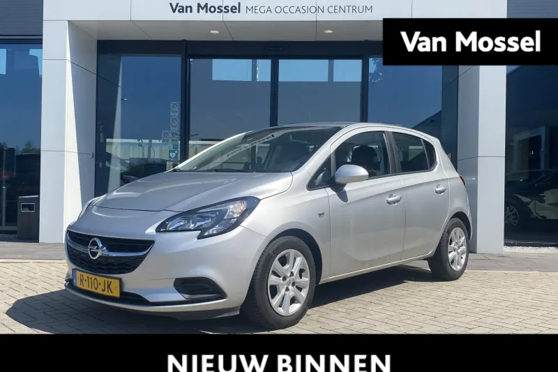 Opel Corsa (2015)