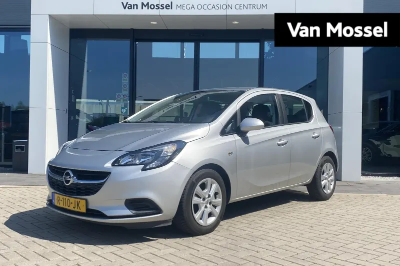 Opel Corsa (2015)