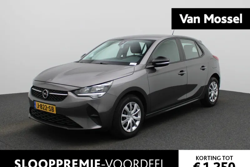 Opel Corsa (2020)
