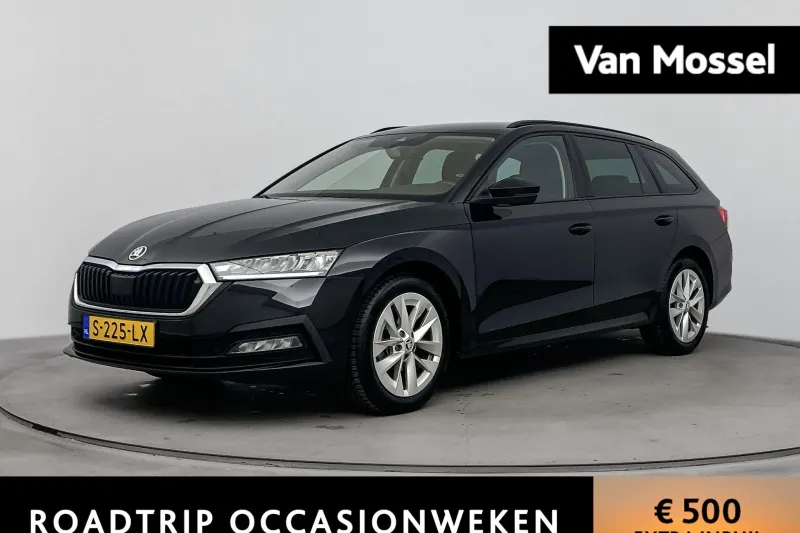 Škoda Octavia (2023)